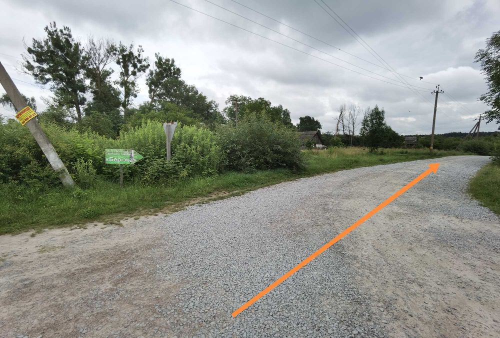 Земля під будівництво