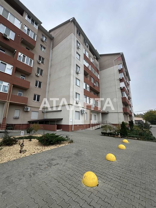 ‼️1-комнатная квартира с ремонтом и АГВ в новострое‼️ Авангард, 7 км