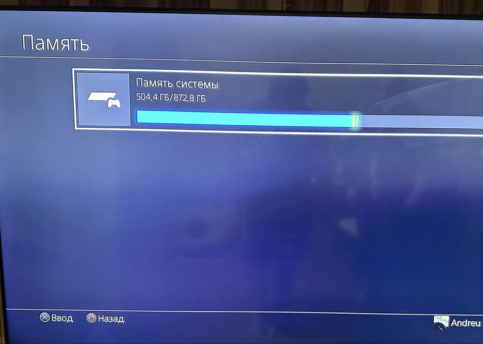 Продам Ps 4 slim 1 Tb