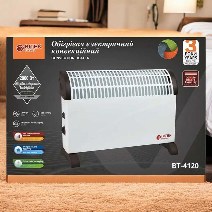 Конвектор электрический BITEK BT-4120 до 20 кв.м 2000 Вт