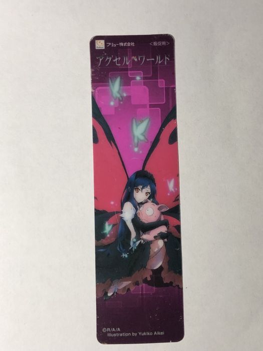 Фигурка accel world