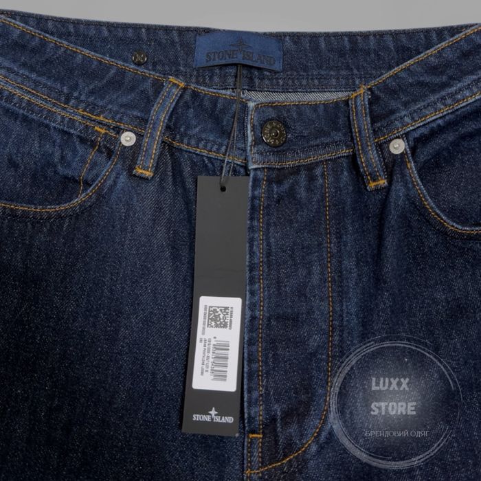 Штани джинси Stone Island Ghost Jeans 25SS 1:1 (stoneisland, стон, стонайленд)