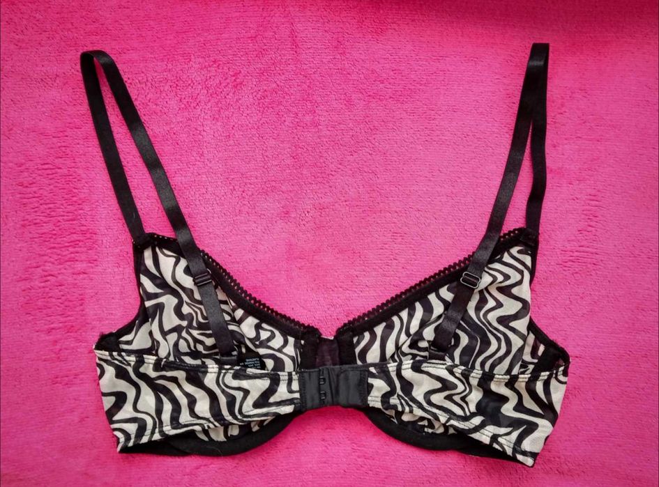 Стильний та зручний ліфчик Monki