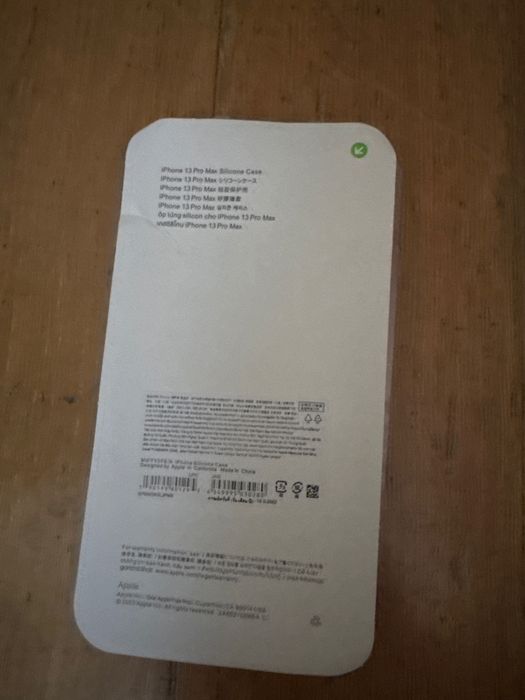 Capa selada iphone 13 Pro Max434464468490659841