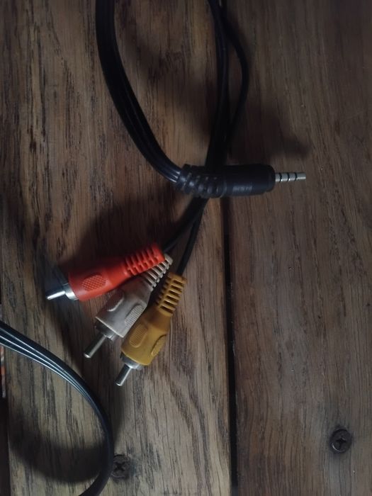 Приставка MAG 255