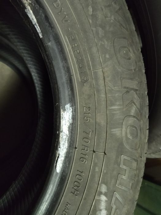 Продам всесезонні шини.