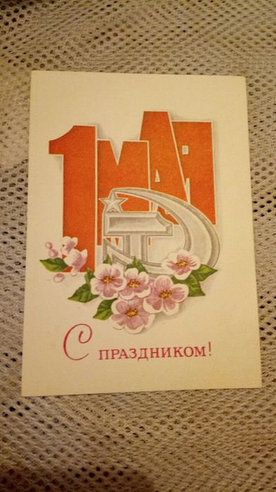 Открытки подарочные