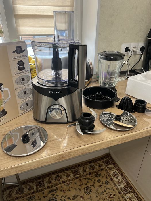 Кухонний комбайн