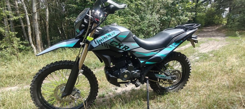 Продам мот шинерай 250 CXR