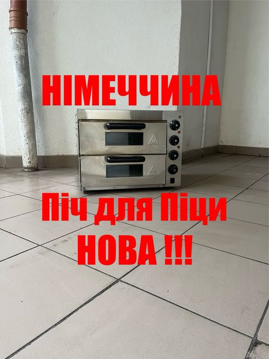 Піч для Піци Професійна Pizza Over на 4 піци
