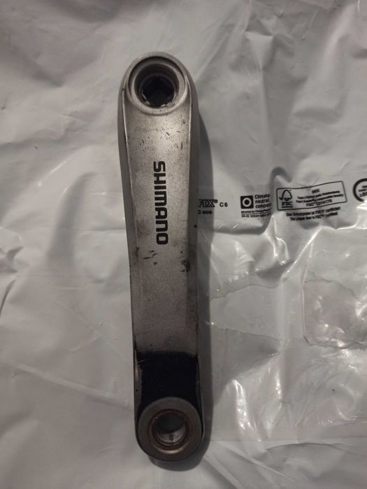 Ramiono korby Shimano