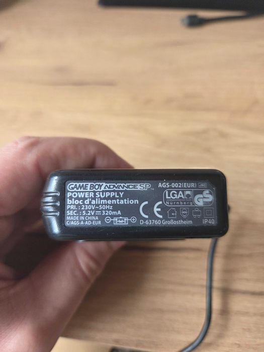 Gameboy Advance SP ładowarka