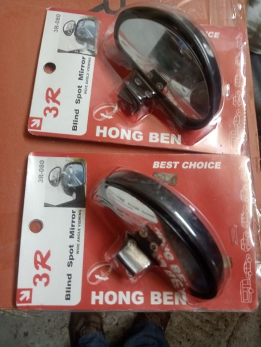 Дзеркала сліпої зони з широким кутом огляду