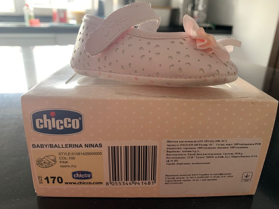 Пінетки chicco 17 р