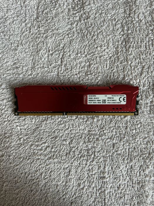 Pamiec Ram 4gb hyperx fury
