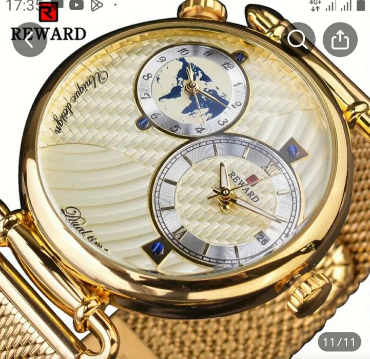 Премиальные "золотые" часы - Эксклюзивз