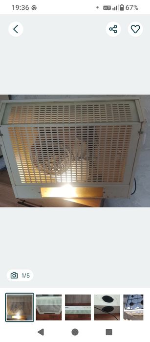 Продам газову плиту, та витяжку
