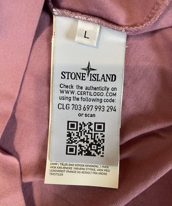 Кофта, лонгслив, реглан, Stone Island
