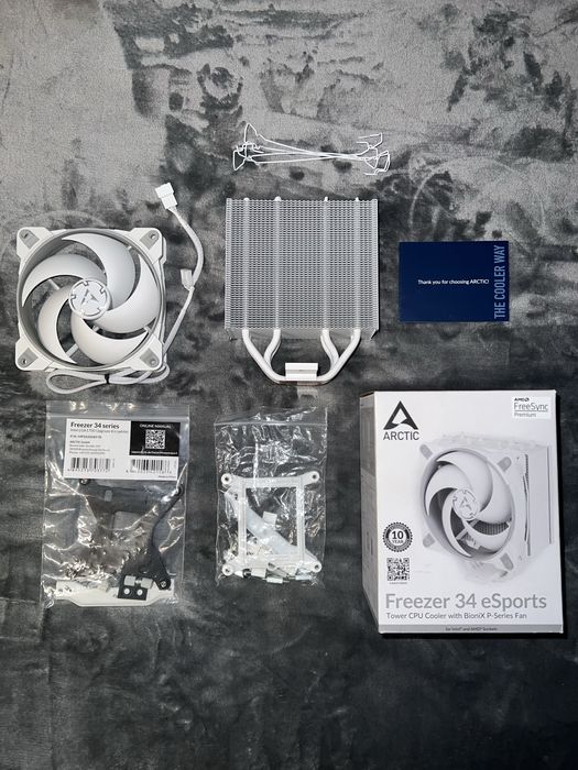 Chłodzenie Arctic Freezer 34 Esports Białe