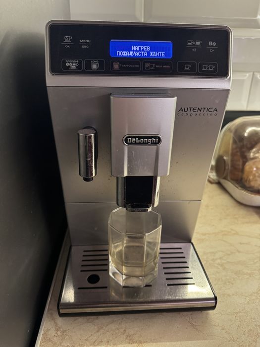 Кофемашина Delonghi Autentica ETAM 29.660