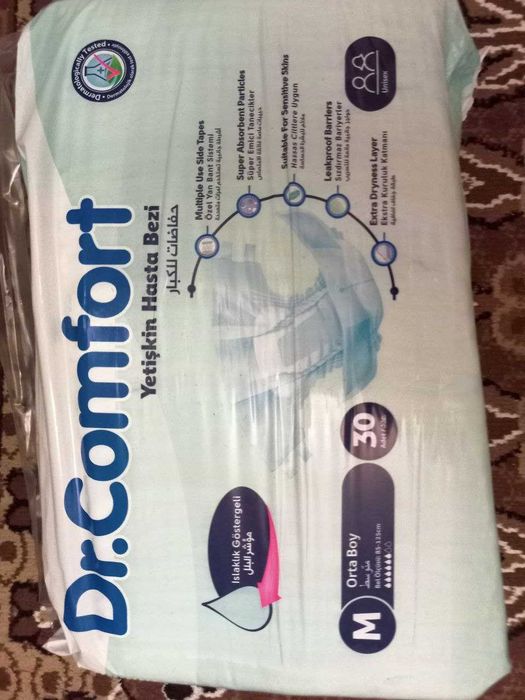 Памперси для дорослих / Памперсы для взрослых S, M размер