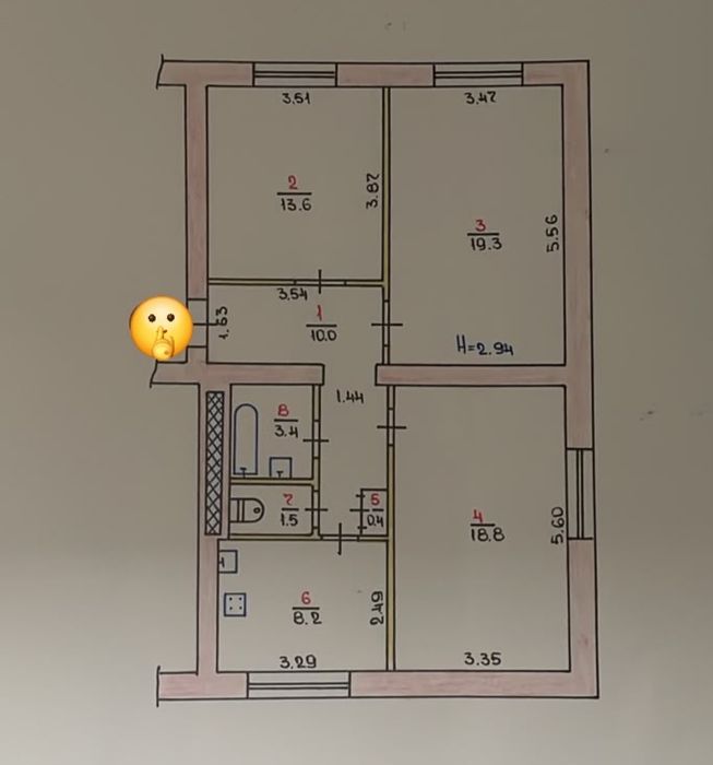 Продаж 3х.кімнатної на ПівдГЗК ( ЮГОК). Свіжий,якісний ремонт