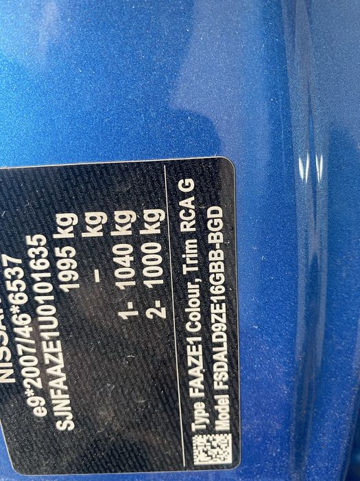 Ляда , кляпа , кришка багажника Nissan Leaf ze1 2018-2024