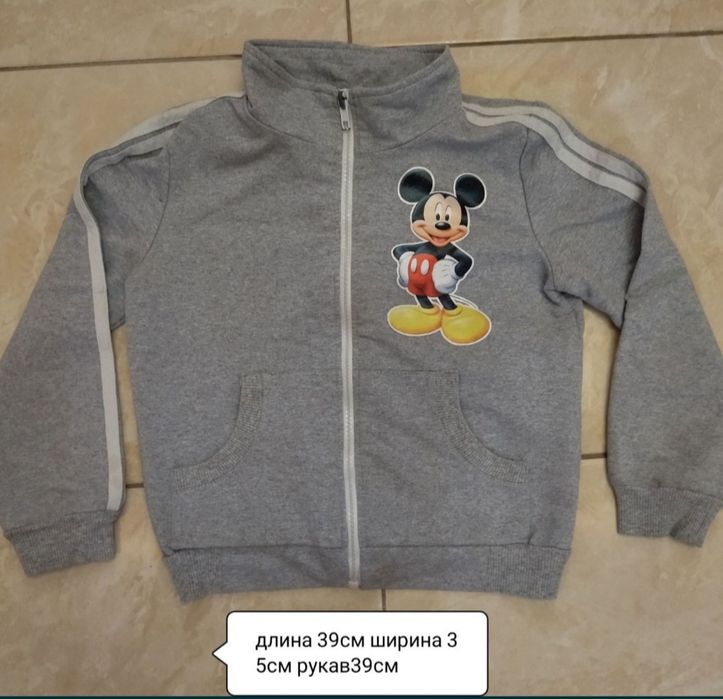 Спортивная кофта на змейка для девочки