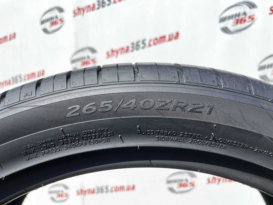 265/40 ZR21 HANKOOK VENTUS S1 EVO3 SUV K127A Шини в стані нових