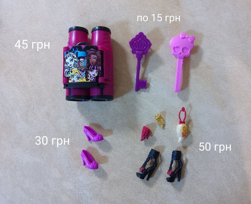 Кукла монстер Хай, кукла  monster high, кукла шарнирная, новая