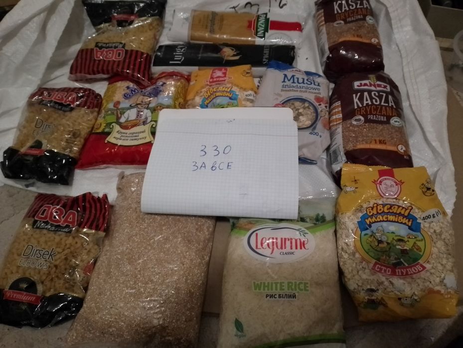 Продукты питания крупы ризни и макароны по  30 гр пачка