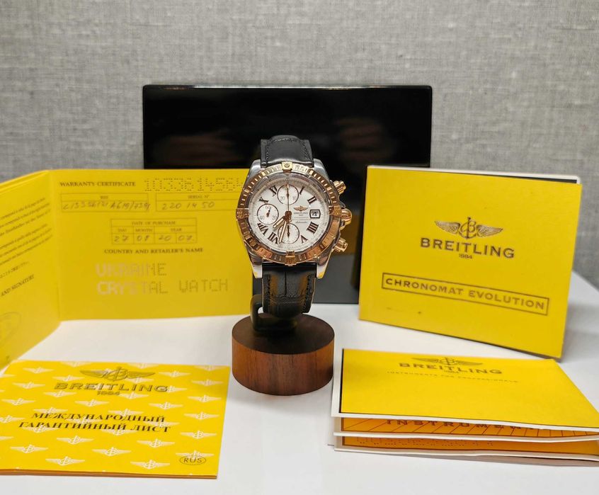 Чоловічий годинник Breitling C13356 Chronomat Evolution Gold/Steel