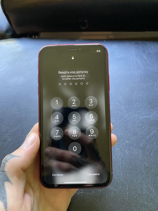 Iphone Xr 128gb .