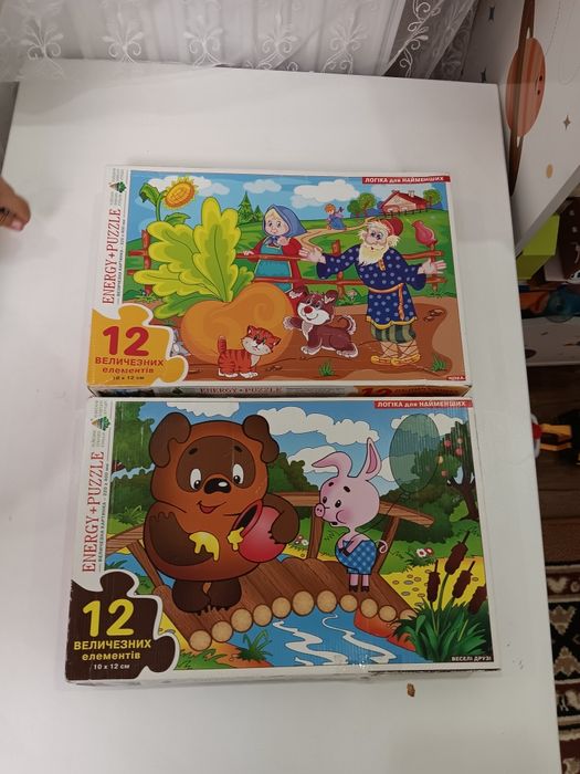 Розвиваючі іграшки