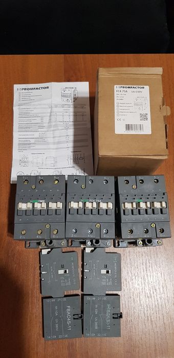 Магнітні пускачі PROMFACTOR FC4 75A