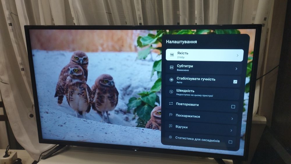 Телевізор Sharp 40
40 дюймів, smart , 4k, uhd
40 дюймі