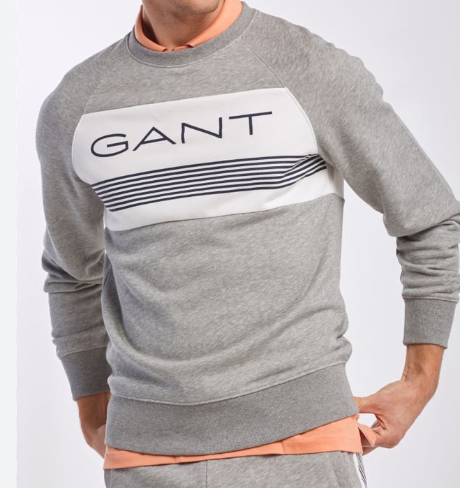 Gant bluza sportowa męska logowana bawełniana S