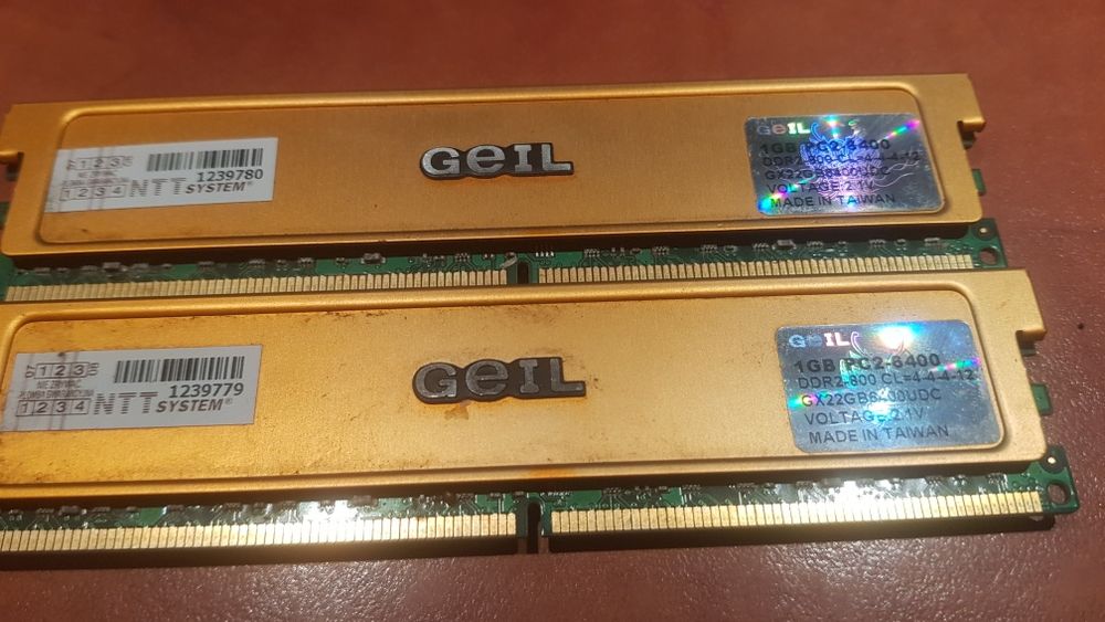 Pamięć Ram 2GB DDR2 Geil