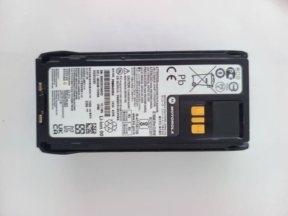АКУМУЛЯТОР (АКБ)Батарея до рації Motorola 2400 mAh(з кріпленням)mAh