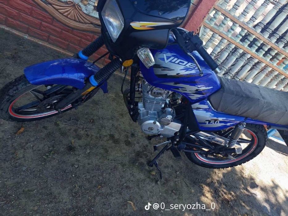 Вайпер зс 150 кубов