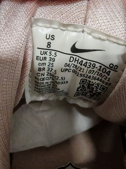 Nike air huarache r. 39