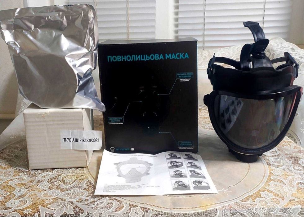 Протигаз "Патріот-М" з фільтром