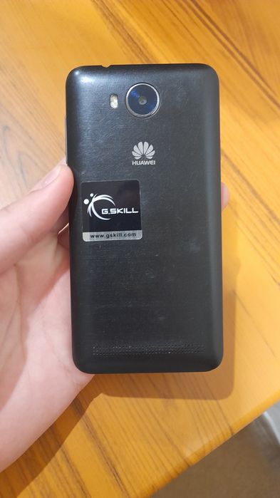 Prestigio 5300 duo