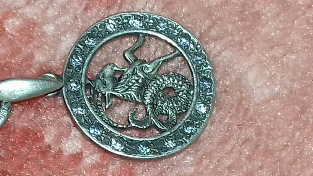 Серебряна подвеска
