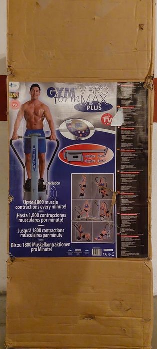 Gym Form Vibro Max Plus64584823385986122