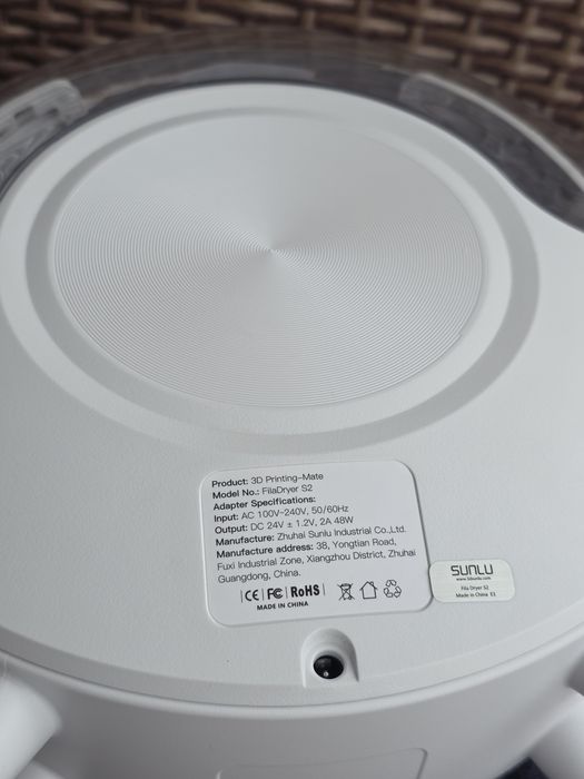 Сушарка філамента Sunlu FilaDryer S2
