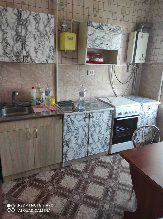 Двокімнатна квартира