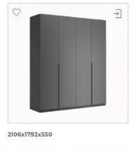 Продам шафу тео на 6дверок. Продаю тому що непідійшов розмір.