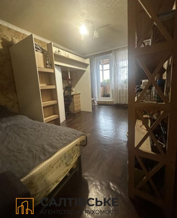 ОВ-2494 Продам 1к квартиру на Салтовке Медкомплекс 626 м/р