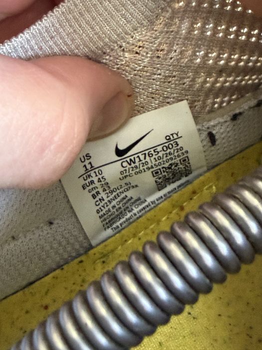 Nike Air Vapormax 2020 Flyknit Beige 45(29cm)